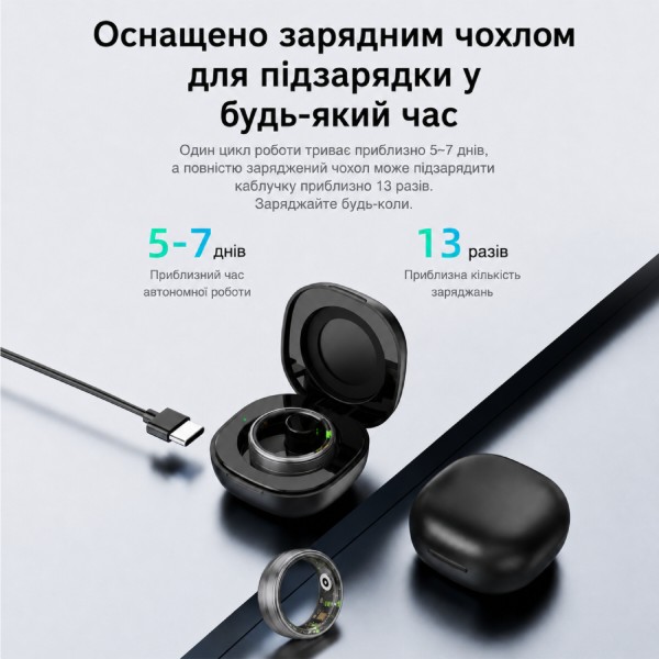 Фото - Смарт-кольцо INSPIRE HSR06 Black (HSR06-9-black)